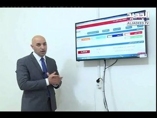 28 نيسان... بروفا انتخابيّة للسادس من أيّار- غدي بو موسى