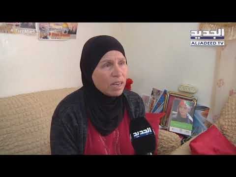 مراسلة الجديد في فلسطين... أصغر صحافية تتحدّى الاحتلال- نزار حبش