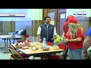 إقتراع على أنغام فيروز في فرنسا