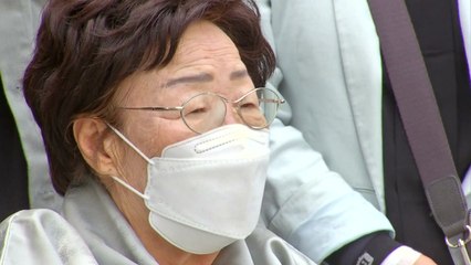 이용수 할머니 "국제사법재판소 갈 것"...회부·승소 가능성은? / YTN