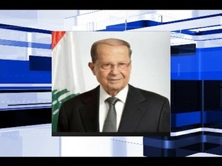 الرئيس عون يهنىء العمال في عيدهم