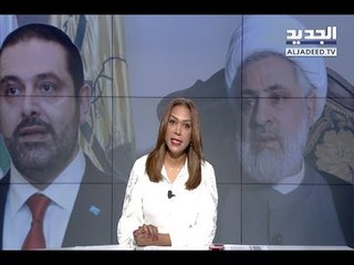ظريف الطول بأكتاف عريضة - مقدمة النشرة المسائية 02-05-2018