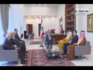 عون: لبنان لن يكون ساحة للتدخّل في شؤون الدول العربية- عنان زلزلة