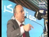الكتلة الشعبية تنفي انسحاب أسامة سلهب من المعركة الانتخابية- حسن الجراح