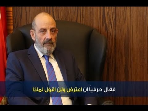 ملفات شائكة في الجلسة الحكومية الوداعية قبل الانتخابات! - ليال سعد