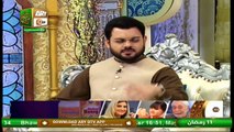 Midhat e Rasool S.A.W.W o Dua Naimat e Iftar Shan e Ramzan 24th April 2021 ARY Qtv