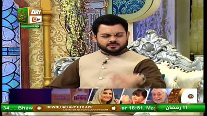 Midhat e Rasool S.A.W.W o Dua Naimat e Iftar Shan e Ramzan 24th April 2021 ARY Qtv