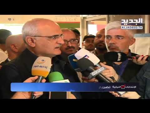 تصريح الوزير علي حسن خليل بعد الإدلاء بصوته