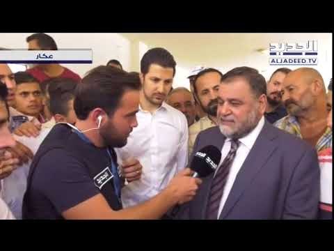 تصريح للنائب السابق خالد الضاهر بعد الادلاء بصوته