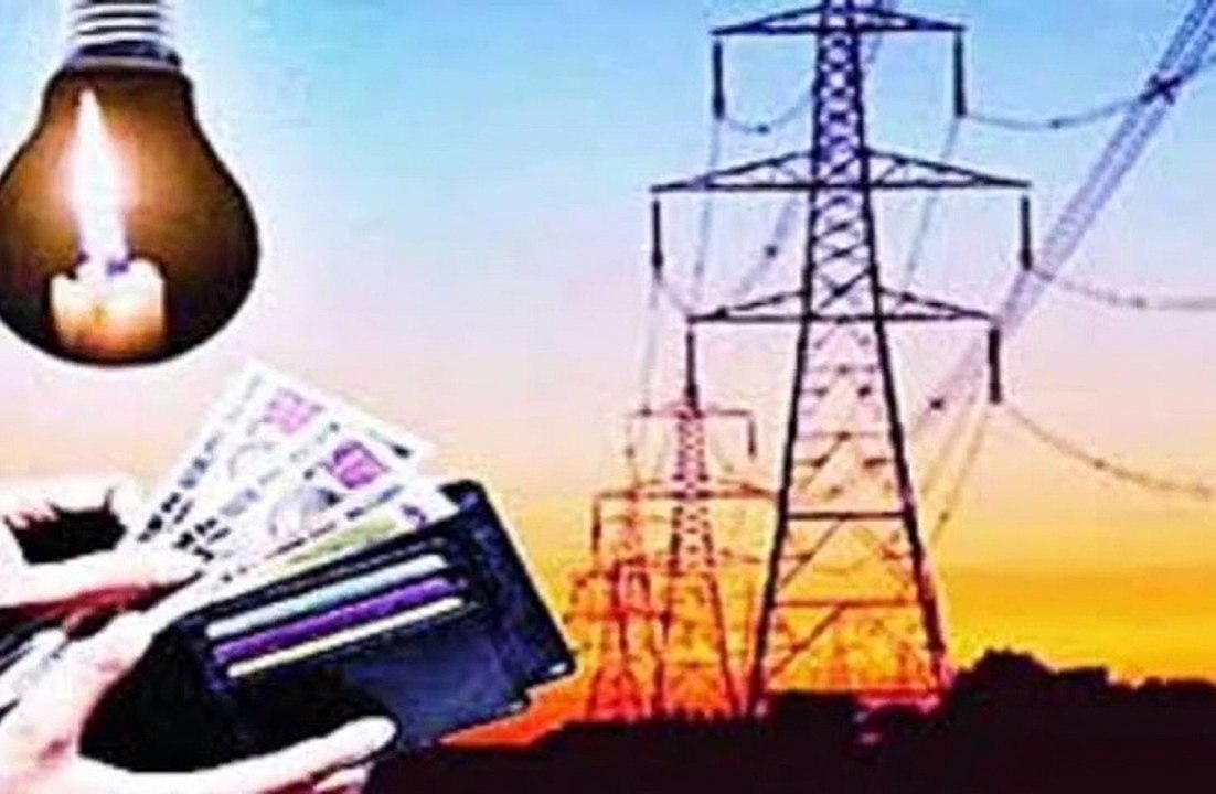 गर्मी में बार बार विद्युत कटौती से परेशानी