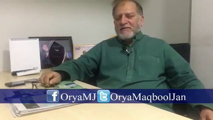 Change system in Pakistan. .پاکستان میں نظام کی تبدیلی