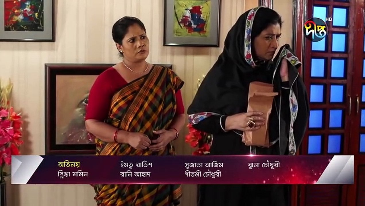 Palki  পলকি  EP 356  FULL EPISODE  Deepto TV  Natok 2021 পর্ব ৩৫৬