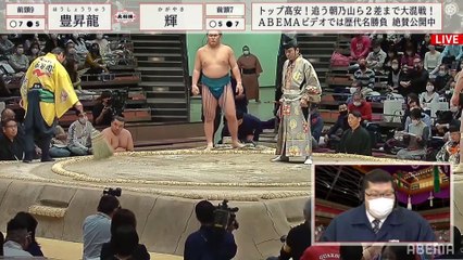 Hoshoryu vs Kagayaki - Haru 2021, Makuuchi - Day 13