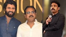 Vijay Devarakonda Rejected Star Directors Deal | Liger Movie || Filmibeat Telugu