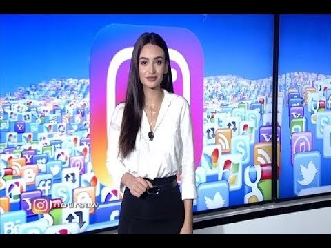 مجددًا... باسيل يشعل مواقع التواصل الإجتماعي! - Trends