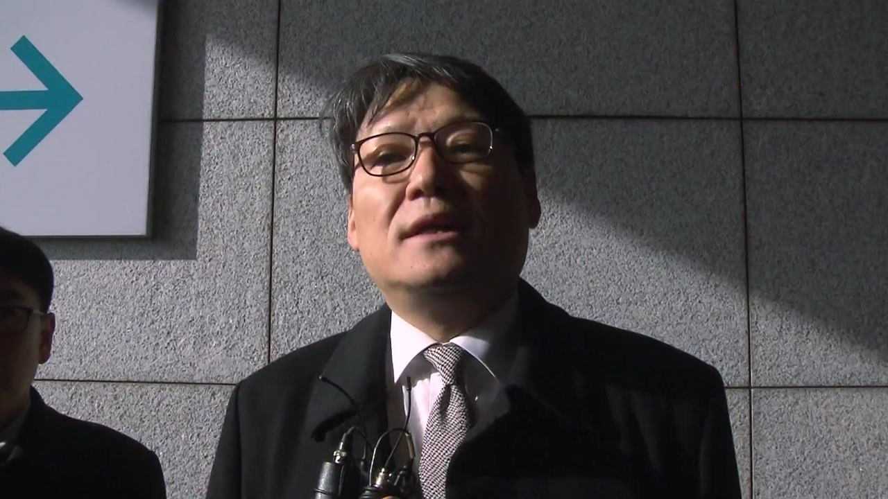 '김학의 불법 출국금지' 의혹 이광철 비서관, 10시간 검찰 조사 / YTN