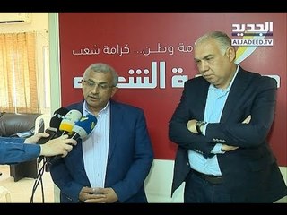 الأمين العام للتنظيم الشعبي الناصري أسامة سعد يشكر الحلفاء على دعمهم
