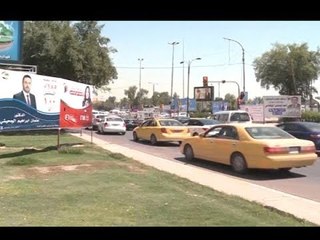 العراق يخوض أولى انتخاباته النيابية بعد هزيمة "داعش"