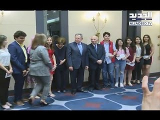 فوز 9 طلاب بجائزة ميشال شيحا للعام 2018