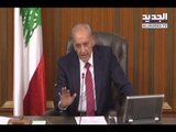 لن ينتخب نبيه بري بالتزكية لرئاسة المجلس النيابي! - حسان الرفاعي