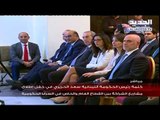 كلمة رئيس الحكومة سعد الحريري في حفل اطلاق الشراكة بين القطاع العام والخاص