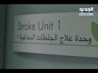 ليث ابن الـ16 عاما حاول الانتحار بسبب الحوت الأزرق -  زهراء فردون