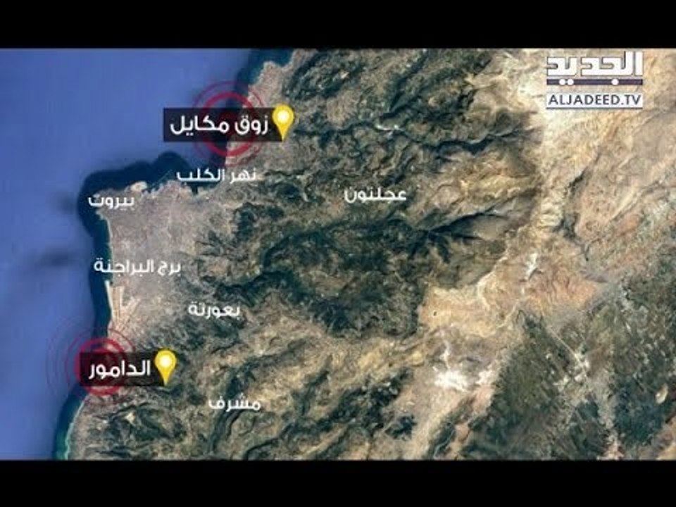 الحكومة تشرع التعدي على الأملاك البحرية العامة-  نعيم برجاوي