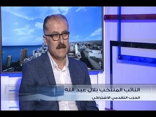 الحدث - بلال عبدالله