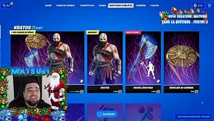 Bus Fulla Tomatoes - Fortnite Shorts