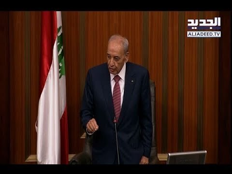 ككل استحقاق.. مشاهدات طريفة من جلسة الانتخاب - هادي الأمين