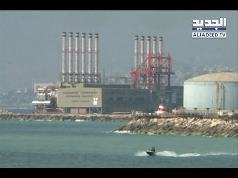 في جلسة الحكومة الاخيرة.. لم تجرِ رياح الكهرباء كما تشتهي البواخر! - هادي الأمين