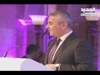 شركة "ألفا" تكرّم الإعلاميين في إفطار سنويّ- عنان زلزلة