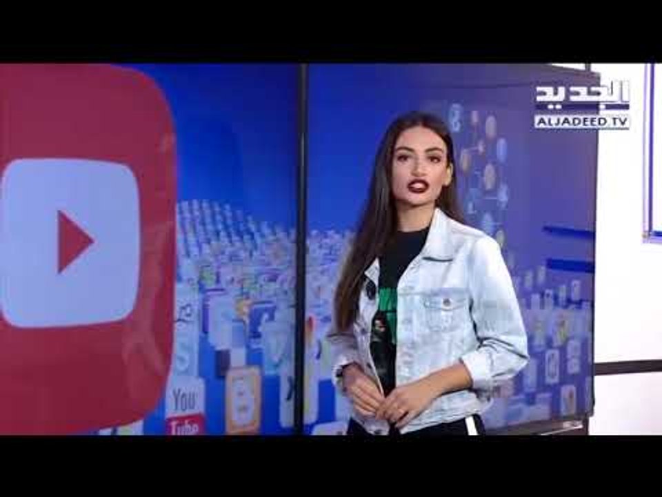 شارلي إيبدو تسيء إلى المسلمين مجدداً! - Trends