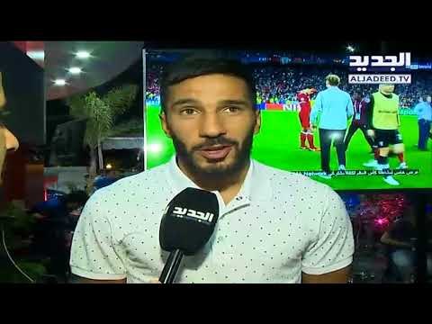 الفريق الملكي يتربع على عرش اوربا وليفربول على كتف صلاح