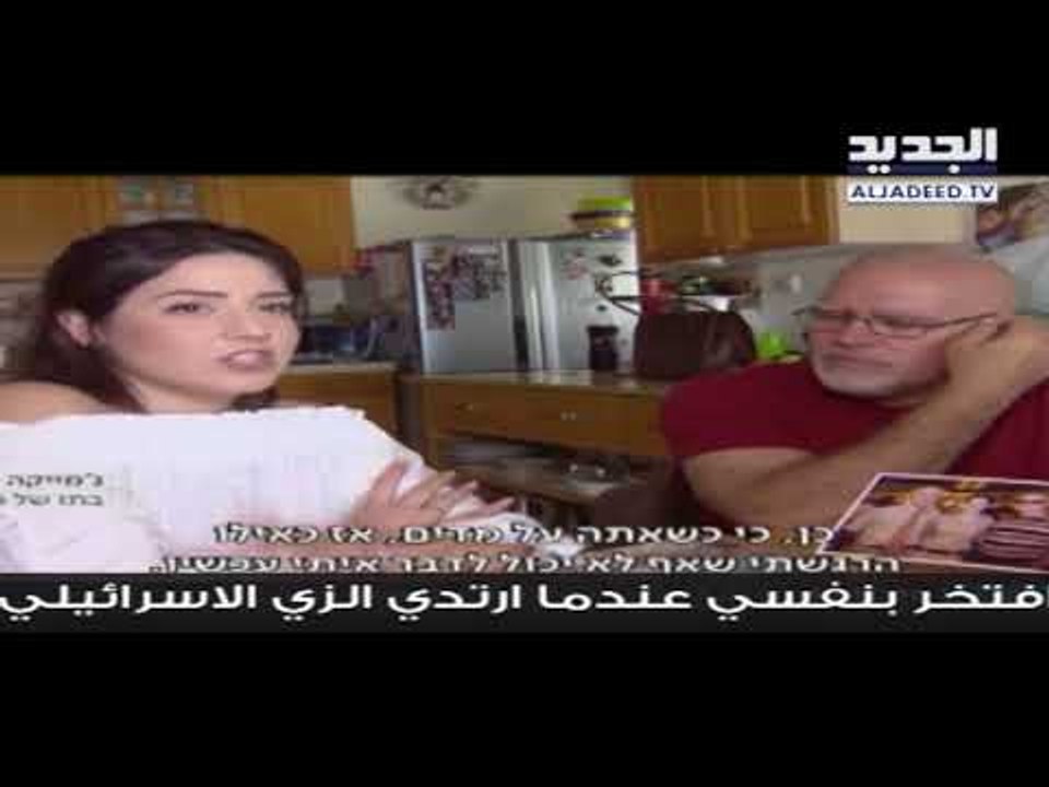 "إسرائيل" لا تعترف بعملائها... وهم لا يعترفون بلبنان! - جهاد زهري