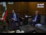 عشرة نواب خارج العباءة الحريرية.. فهل ينتزعون وزيراً من الحكومة المقبلة؟ - آدم شمس الدين