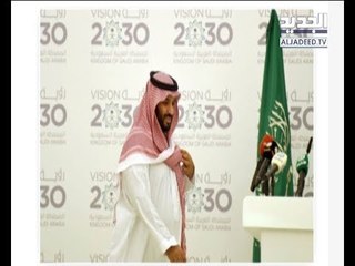 "الجديد" تكشف معلومات موثوقة عن محمد بن سلمان