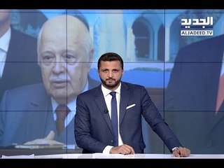 مقدمة  نشرة الاخبار المسائية 30-05-2018