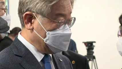 이재명, 차별화 전략 왜 나섰나?...주류는 여전히 경계 / YTN