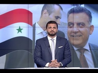 نشرة الاخبار المسائية  31-05-2018