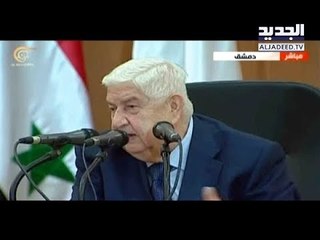 المعلم يطمئن باسيل: نحن أحرص على عودة النازحين