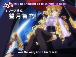 Yami To Boushi To Hon No Tabibito E 11