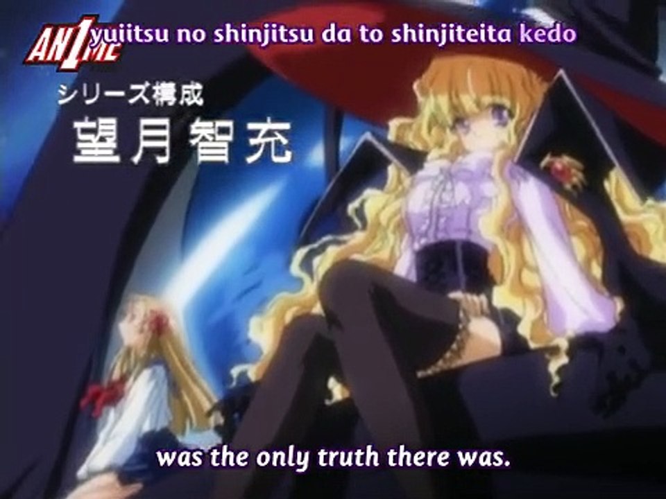 Yami To Boushi To Hon No Tabibito E 10