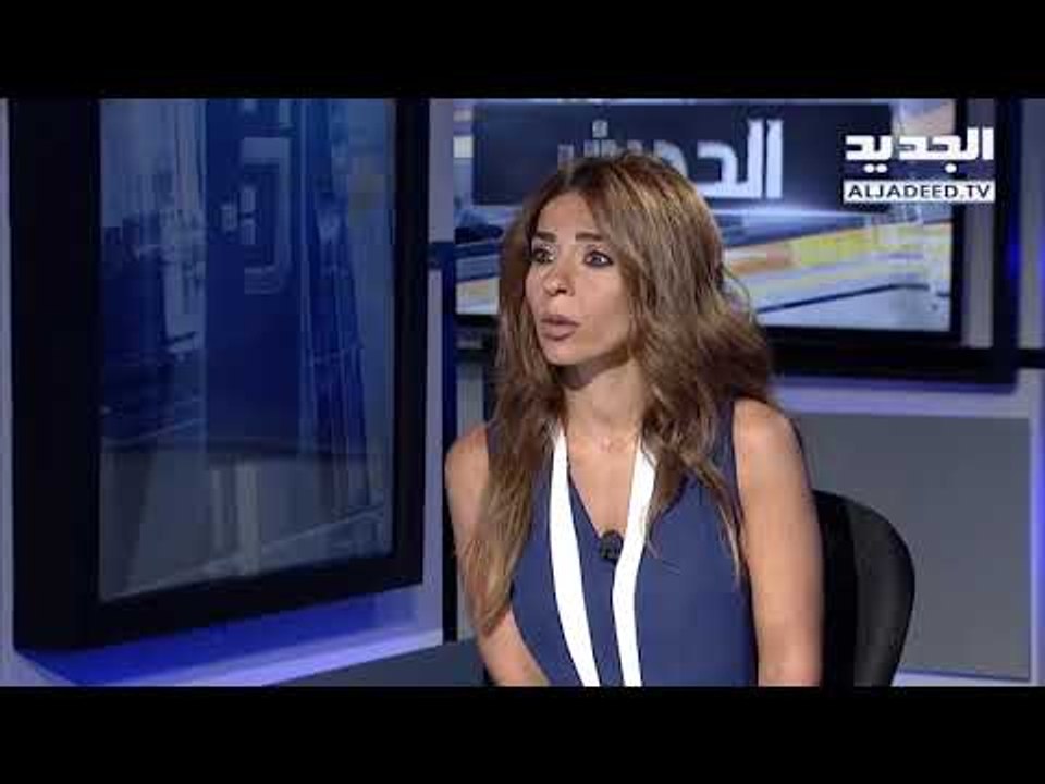 جوزيف ابو فاضل يكشف عن بداية ازمة مرتقبة بين لبنان و المفوضية العليا للاجئين