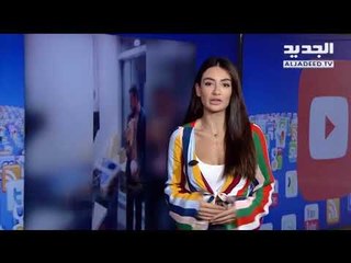 مطاردة هوليودية في شوارع ريتشموند  - Trends