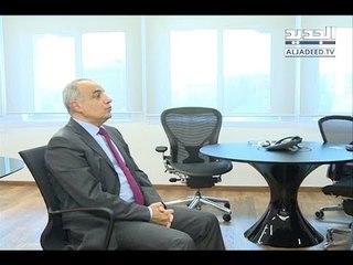 فضائح في مغارة اوجيرو... والمستندات في قبضة "الجديد"! – هادي الأمين