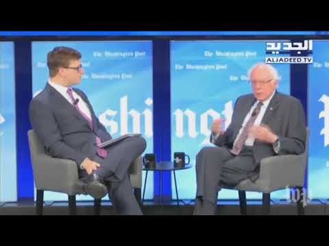 سيناتور أميركي ينتقد سياسة بلاده في الشرق الأوسط وفلسطين