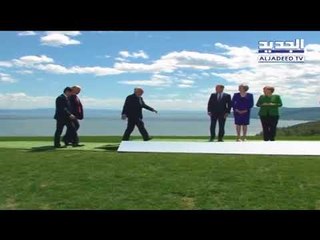 قمة الدولِ الصناعية السبع تنعقد وسط خلاف بين أعضائها