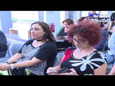 عيد الموسيقى _ فن الخبر