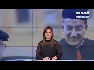 مقدمة النشرة المسائية - "اتس نورمال"!